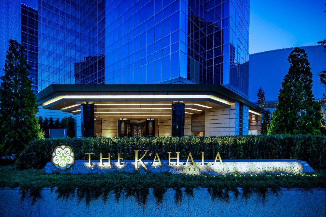 The Kahala Hotel & Resort Yokohama Йокогама Экстерьер фото